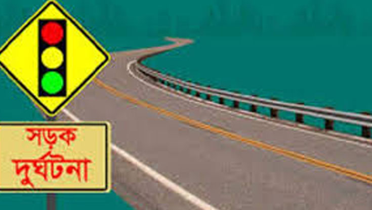 চট্টগ্রামে মাইক্রোবাস খাদে পড়ে নিহত ৩