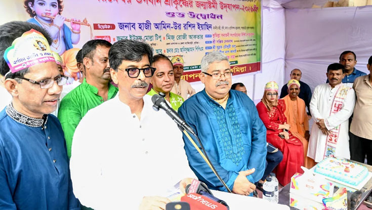 বাংলাদেশ সাম্প্রদায়িক সম্প্রীতি-পারস্পরিক শ্রদ্ধাবোধের দেশ: কৃষিমন্ত্রী
