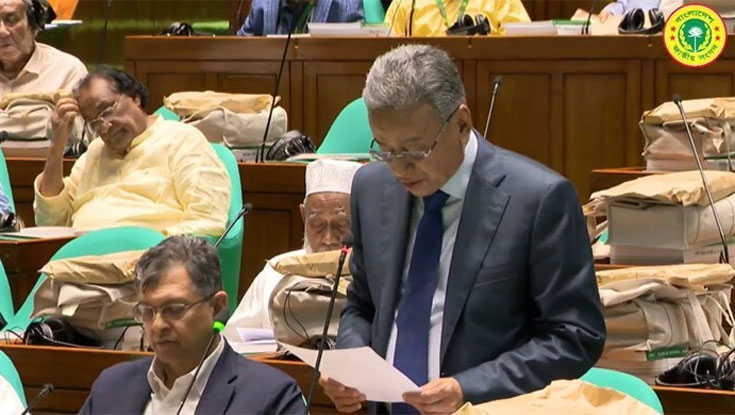 বাজেট পেশ করছেন অর্থমন্ত্রী