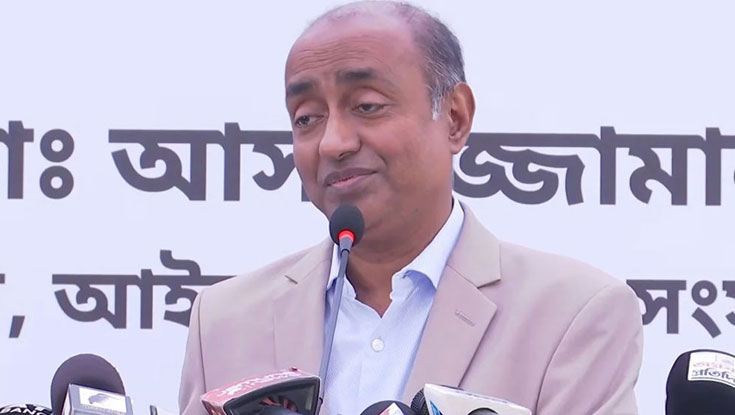 ‘নিপীড়িতদের বিনামূল্যে আইনি সহায়তা দিতে সরকার প্রতিশ্রুতিবদ্ধ’