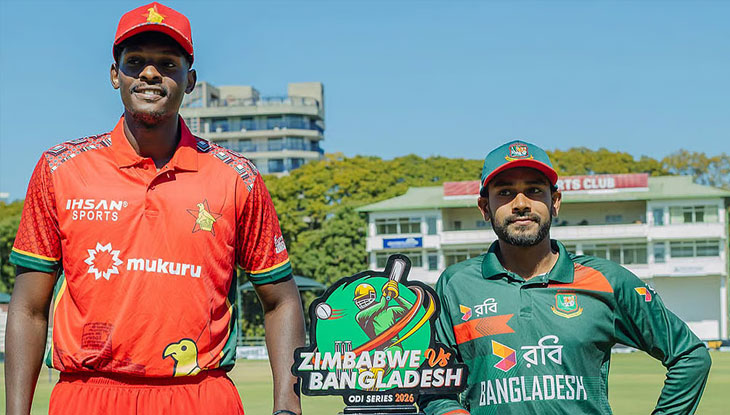 টস জিতল বাংলাদেশ, ব্যাটিংয়ে জিম্বাবুয়ে