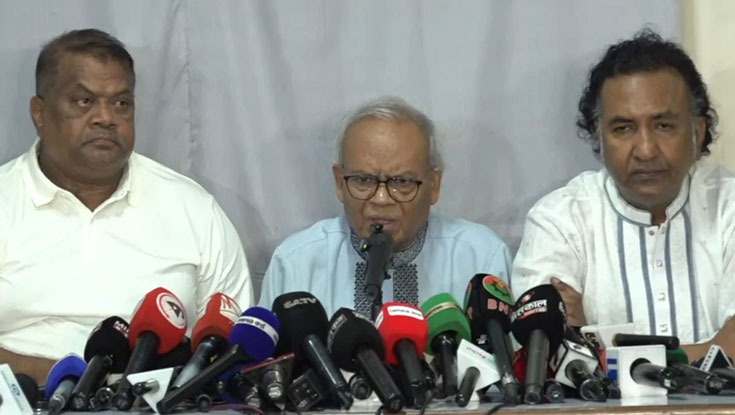 বিএনপির নতুন কর্মসূচি ঘোষণা
