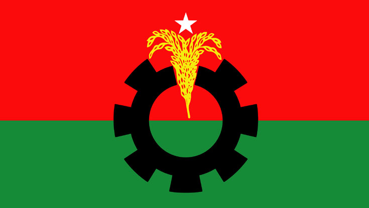 বিএনপির স্থায়ী কমিটির বৈঠক আজ