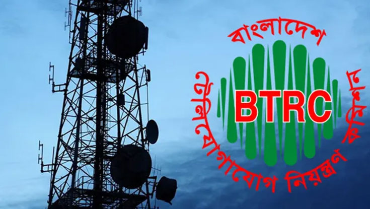 বিটিআরসির নতুন ডিজি মনিরুজ্জামান
