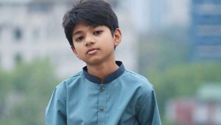 কুবি শিক্ষকের নিখোঁজ ছেলের মরদেহ উদ্ধার