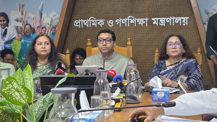 প্রাথমিক বিদ্যালয়ের বদলি অনির্দিষ্টকালের জন্য স্থগিত