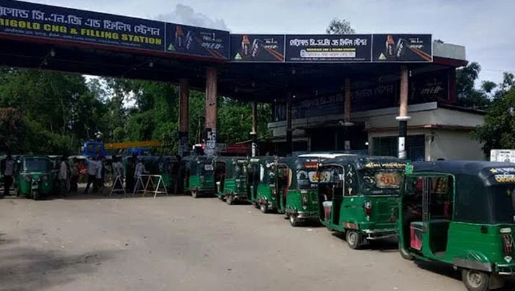 সিএনজি স্টেশনে দীর্ঘ লাইন, ভোগান্তি চরমে
