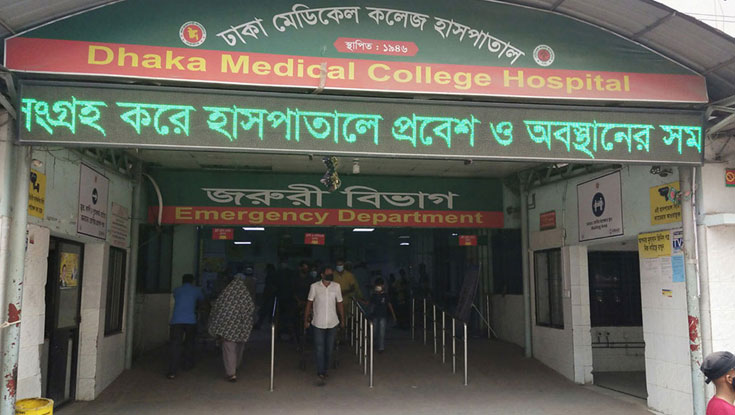রাজধানীতে সেপটিক ট্যাংকে গ্যাস বিস্ফোরণ, দগ্ধ ৩