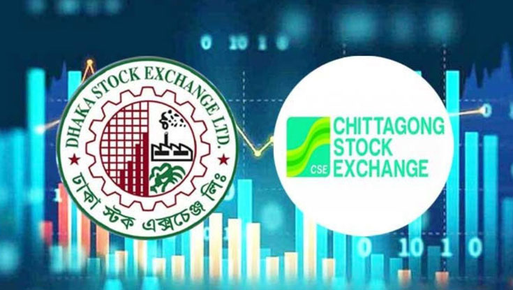 ঈদের আগে শেয়ারবাজারে বড় উত্থান 