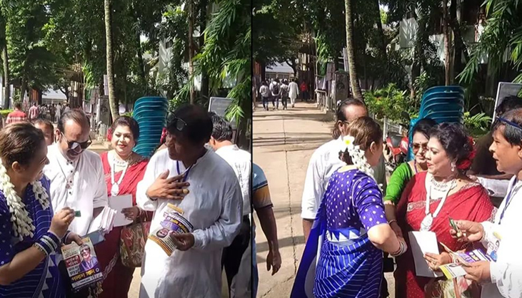 এফডিসিতে শিল্পী সমিতির নির্বাচন চলছে