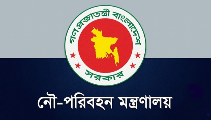 আকস্মিক পরিদর্শনে প্রতিমন্ত্রী, স্ট্যান্ড রিলিজ ১৬