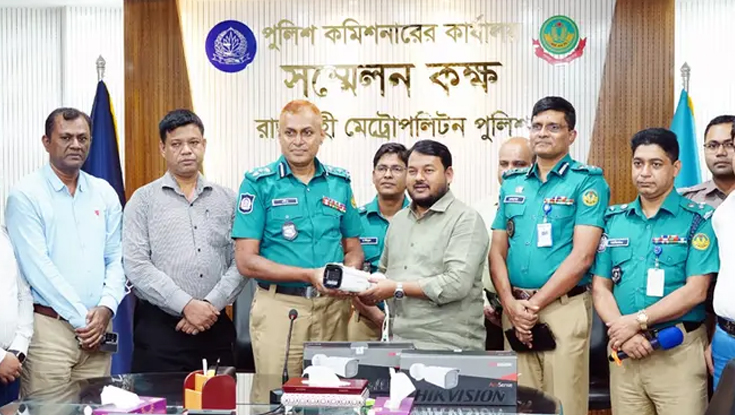 মহানগরের নিরাপত্তায় সিসি ক্যামেরা দিলো রাসিক