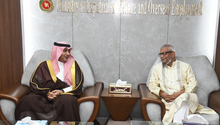 ৯৯০ এজেন্সিকে জবাবদিহির অনুরোধ সৌদি রাষ্ট্রদূতের