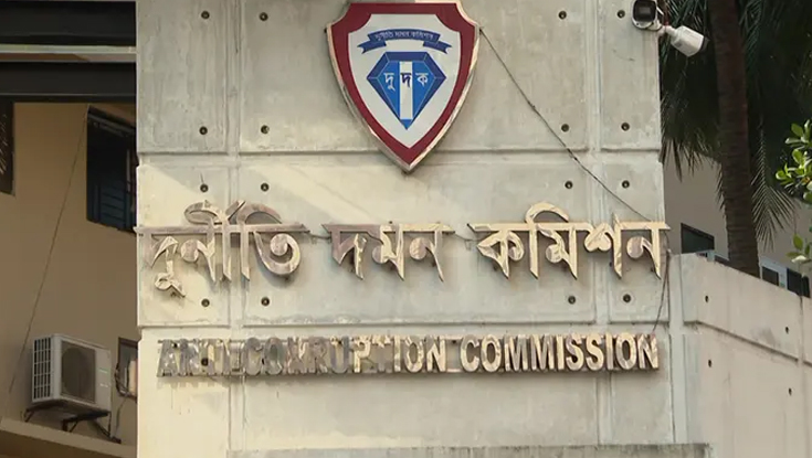 ঢাকা দক্ষিণ সিটি করপোরেশনে দুদকের অভিযান