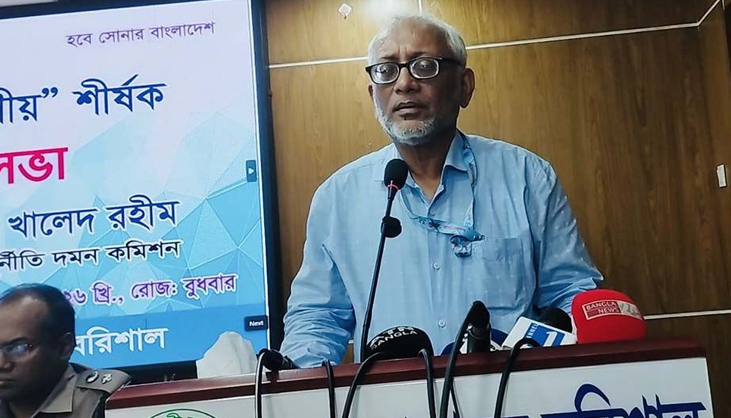 দুর্নীতির বিরুদ্ধে সরকার অঙ্গীকারবদ্ধ: দুদক সচিব