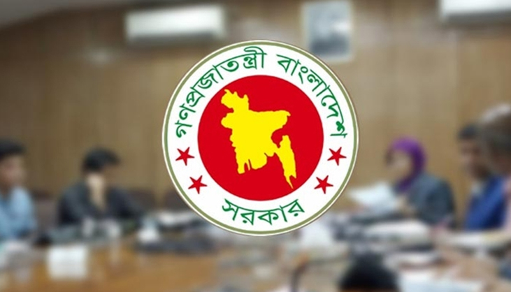 নতুন ১৩ হাসপাতালের অনুমোদন 