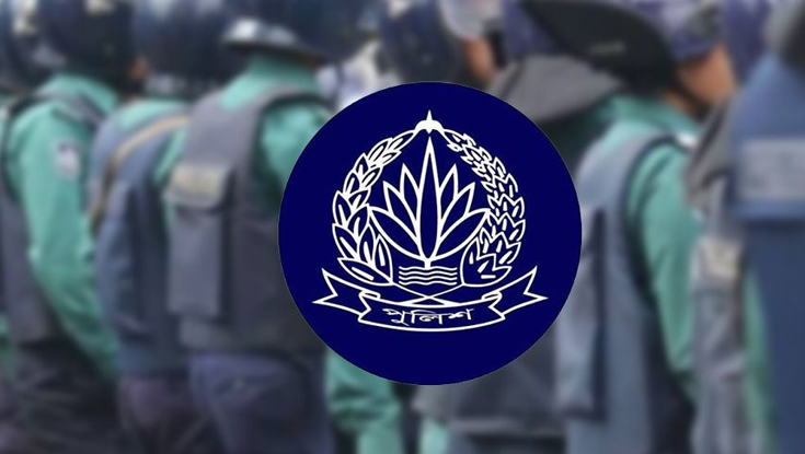 পুলিশের ৭ কর্মকর্তা বরখাস্ত