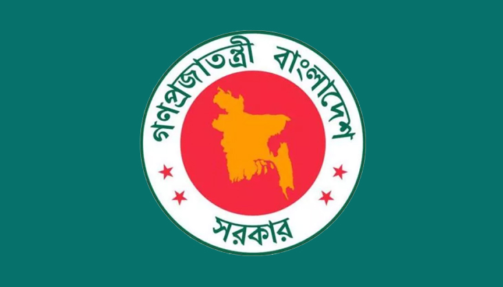 মেয়াদ শেষে ৬ মাস ভিভিআইপি সুবিধায় রাষ্ট্রপতি-সরকার প্রধান