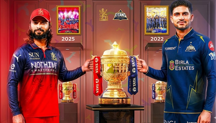 আইপিএলে কোন দল পাচ্ছে কত টাকা