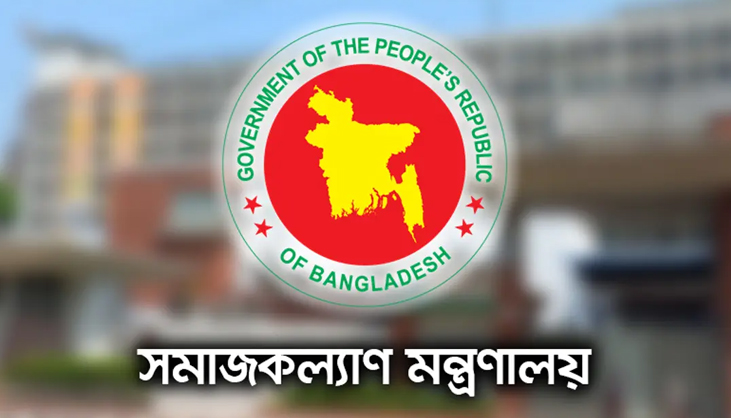 এতিমখানায় ১৪০ কোটি টাকা দিচ্ছে সরকার