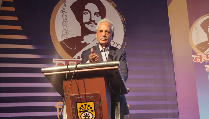 নজরুল বর্ষের কর্মসূচি জনমুখী সম্মেলন
