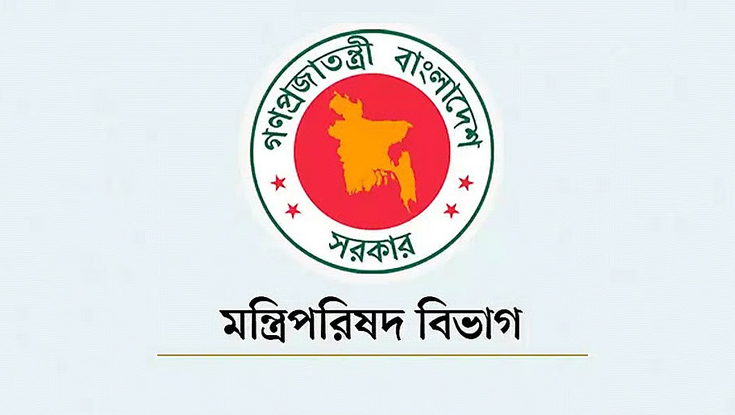 গুমের শাস্তি যাবজ্জীবন, ভুক্তভোগী পাবে ক্ষতিপূরণ