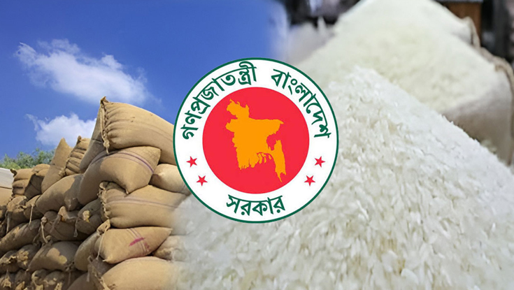 সুগন্ধি চাল রফতানির অনুমোদন পুনর্বিবেচনায় সরকার