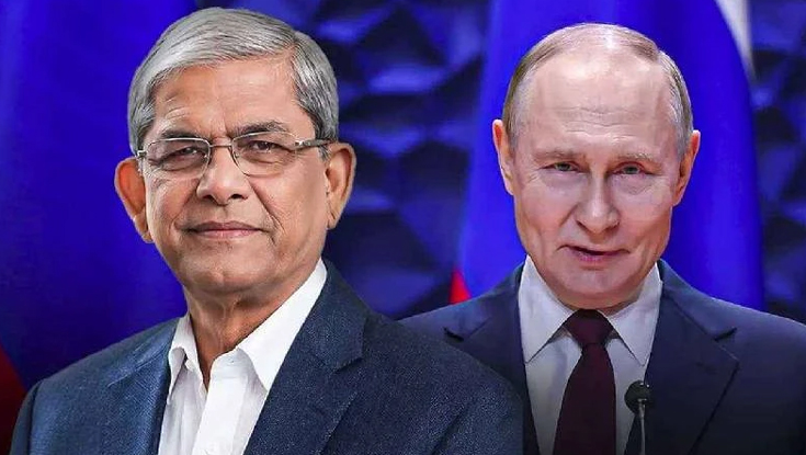 রাষ্ট্রপতি মির্জা ফখরুলকে অভিনন্দন জানালেন পুতিন