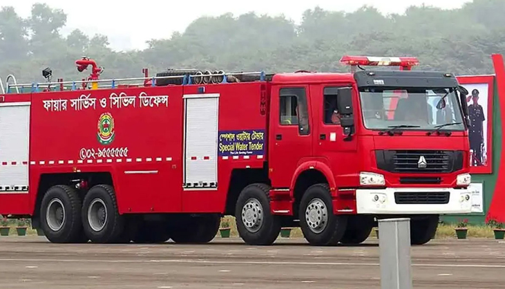 সিভিল এভিয়েশন সদর দফতরে আগুন