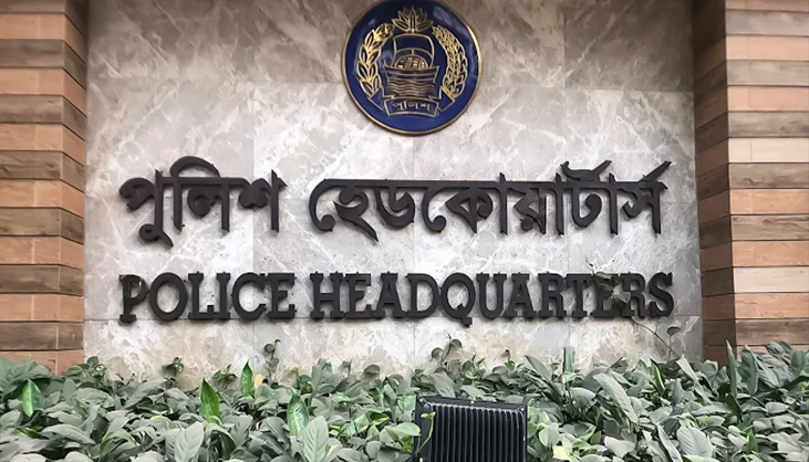 ‘নদীতে ছাত্রলীগের ৭ নেতার মরদেহ ভাসার খবর ভিত্তিহীন’