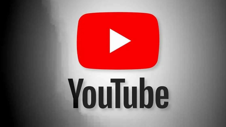 ইউটিউবে আয়ের নতুন সুযোগ