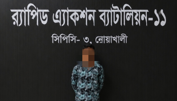 জুয়া খেলা নিয়ে হত্যা, কিশোর গ্যাং নেতা গ্রেফতার