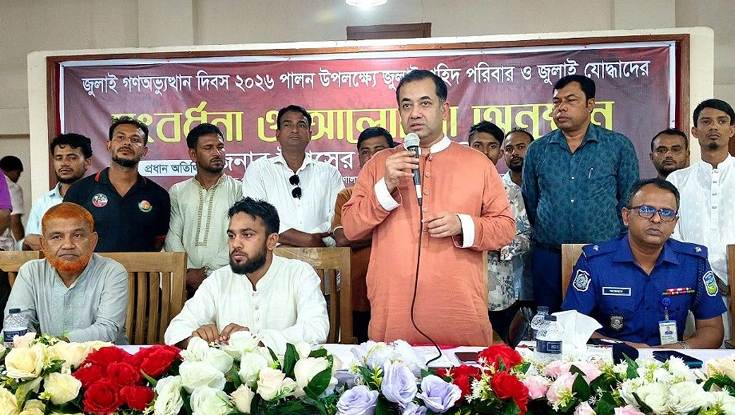 জুলাই গণঅভ্যুত্থানের সব অপরাধীদের বিচার হবে: তথ্যপ্রতিমন্ত্রী