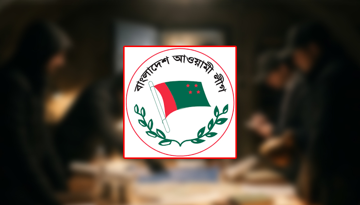সরকারবিরোধী বৈঠকের সময় আ. লীগের ১০ কর্মী গ্রেফতার