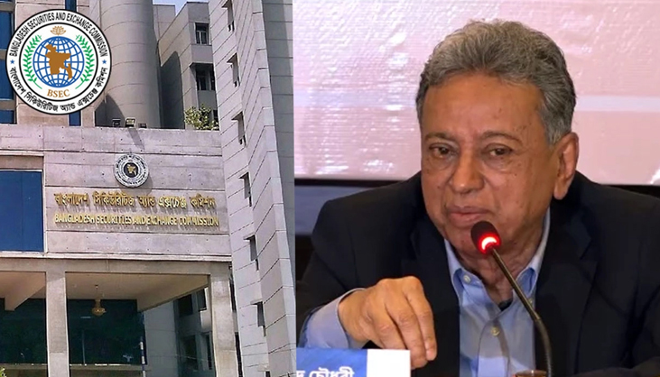 ‘শেয়ারবাজারে আস্থা ফেরাতে বিএসইসি নতুনভাবে সাজানো হচ্ছে’