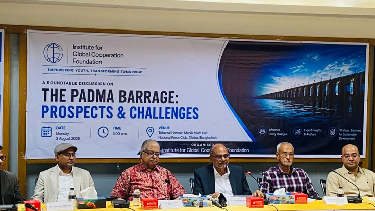 দীর্ঘমেয়াদি পানি ব্যবস্থাপনা নিশ্চিতে সমন্বিত উদ্যোগ প্রয়োজন
