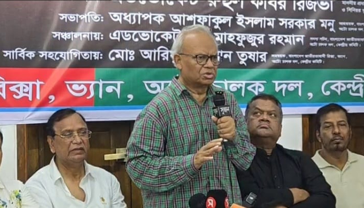 ফ্যাসিবাদের উত্থান ঘটলে গণতন্ত্র গোরস্তানে যাবে: রিজভী