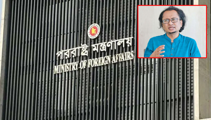 উপদেষ্টা ইস্যুতে ভারতীয় দূতকে তলব: ঢাকার তীব্র প্রতিবাদ