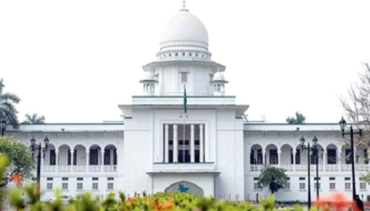 জামায়াতপন্থী ১৭ আইন কর্মকর্তার পদত্যাগ