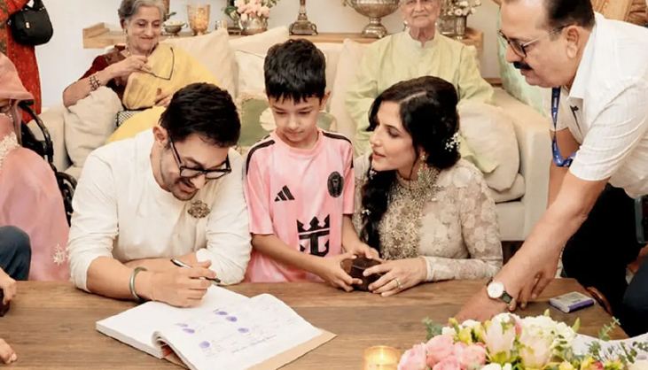 আমির খানের বিয়ে অবৈধ দাবি