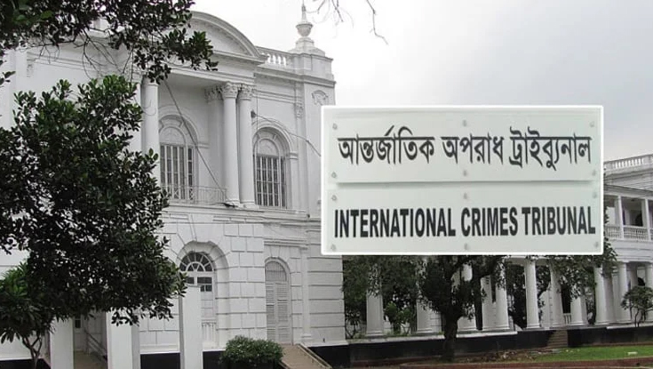 জাফর ইকবালসহ ৫ জনের বিরুদ্ধে পরোয়ানা