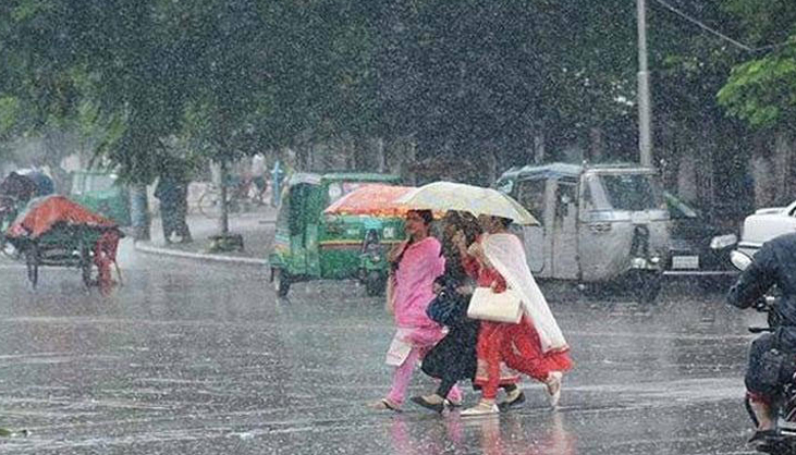 ঢাকাসহ আশেপাশে বজ্রসহ বৃষ্টির আভাস
