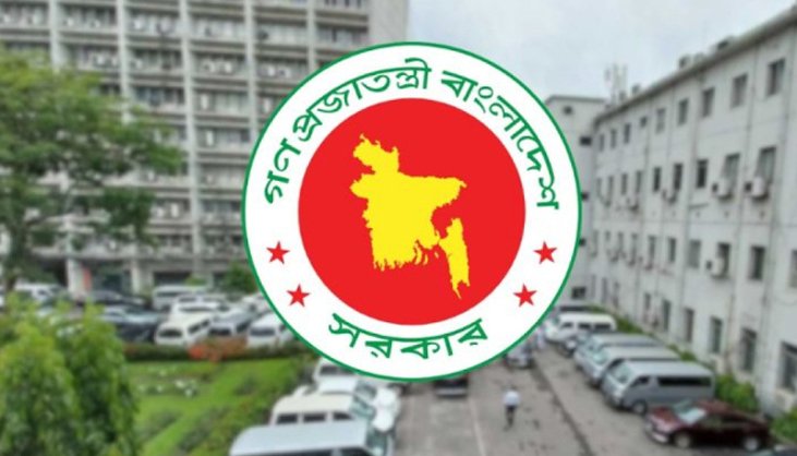 প্রশাসনের ৯ যুগ্মসচিবকে বদলি
