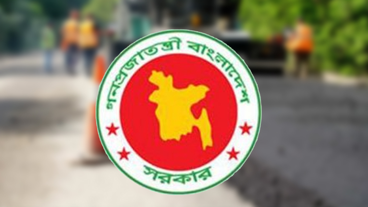 একনেকে উঠছে গ্রামীণ সড়ক রক্ষণাবেক্ষণ প্রকল্প