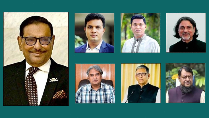 ওবায়দুল কাদেরসহ ৭ নেতার রায় যেকোনো দিন