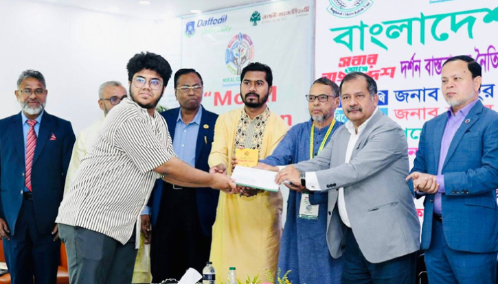 তরুণ প্রজন্মকে নৈতিক শিক্ষায় শিক্ষিত করতে হবে: তথ্যমন্ত্রী