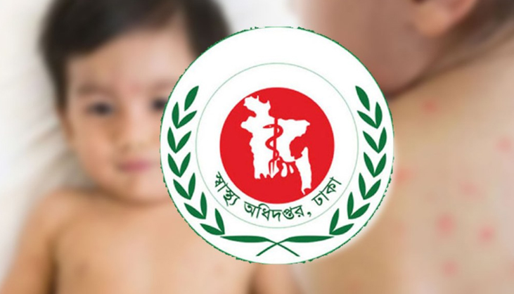 হাম উপসর্গ নিয়ে ৭ শিশুর মৃত্যু