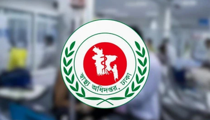 হাম উপসর্গ নিয়ে আরও ৩ শিশুর মৃত্যু