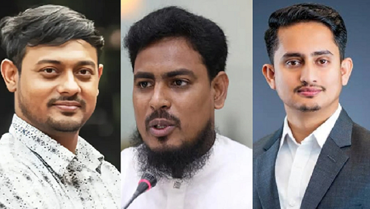 জুলাই পদযাত্রায় কুড়িগ্রামে যাচ্ছেন এনসিপির ৩ নেতা