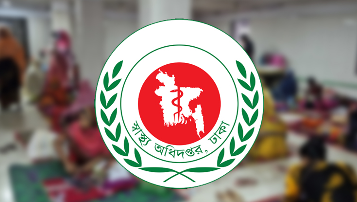 হাম উপর্সগ নিয়ে আরও ৩ শিশুর মৃত্যু